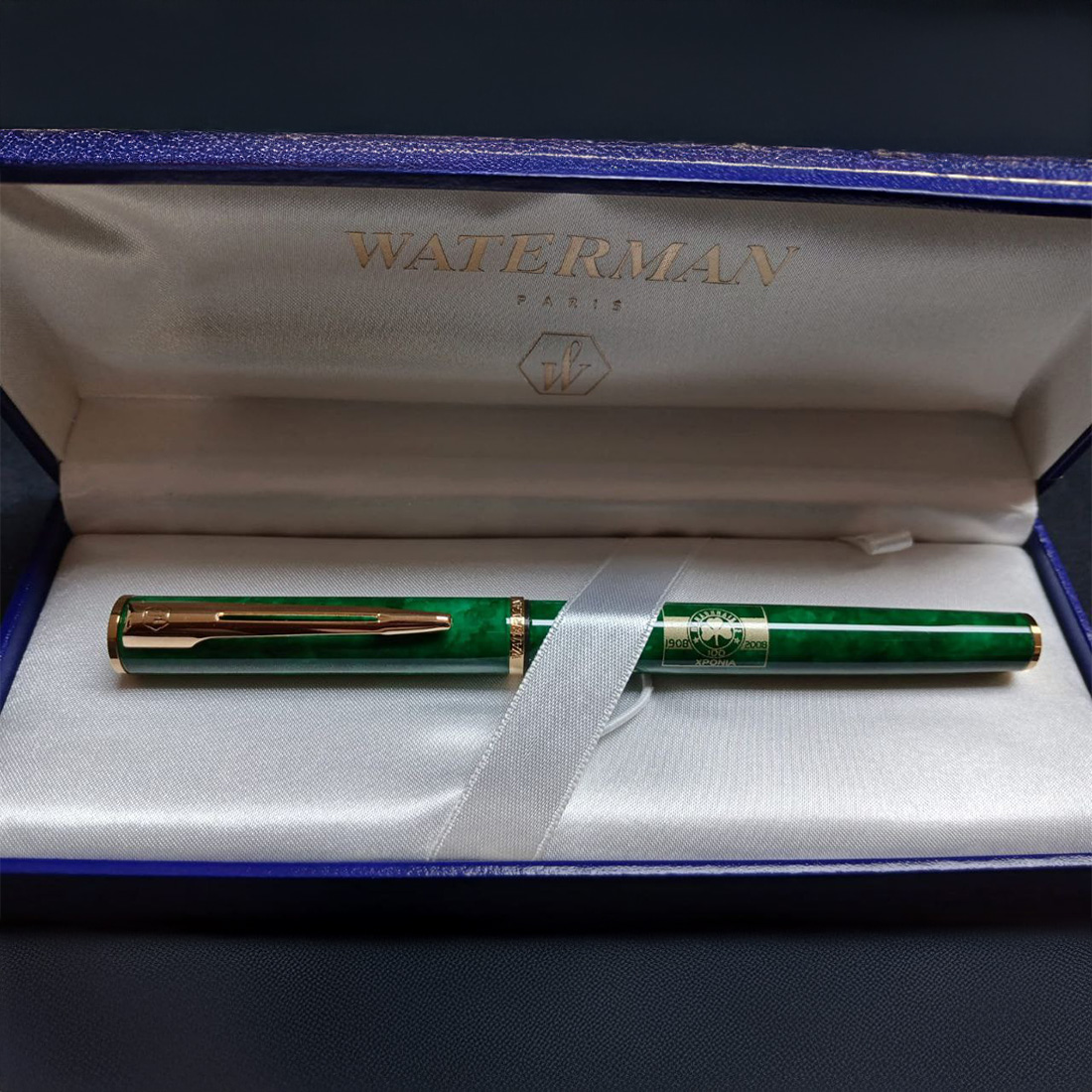 Panathinaikos 100-Year Commemorative Fountain Pen